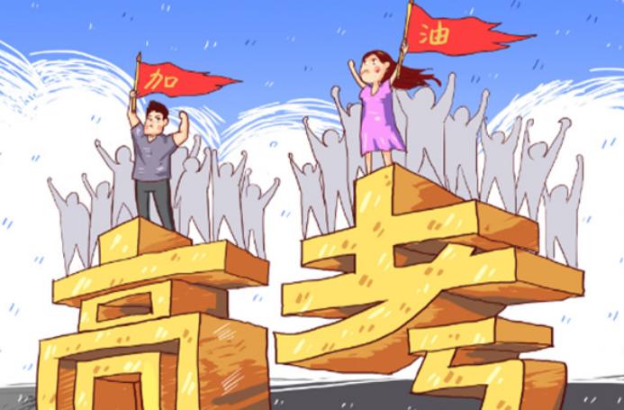 总分734进入清华，2018年高考状元孙浩宁：创造河北高考新记录