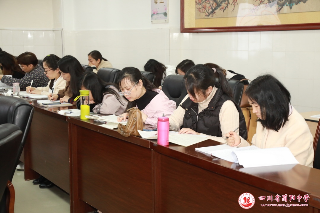 四川省簡(jiǎn)陽(yáng)中學(xué)語(yǔ)文組開(kāi)展大討論活動(dòng)(圖4) 四川省簡(jiǎn)陽(yáng)中學(xué)語(yǔ)文組開(kāi)展大討論活動(dòng)(圖4)