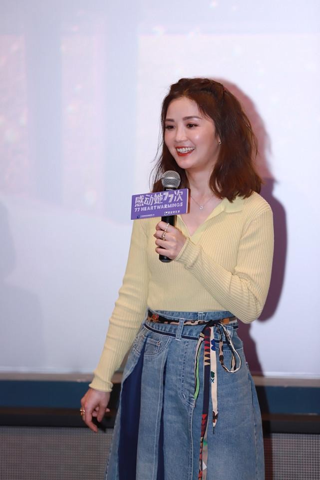 婴儿肥适合什么发型(蔡卓妍的) - 乐宝宝贝