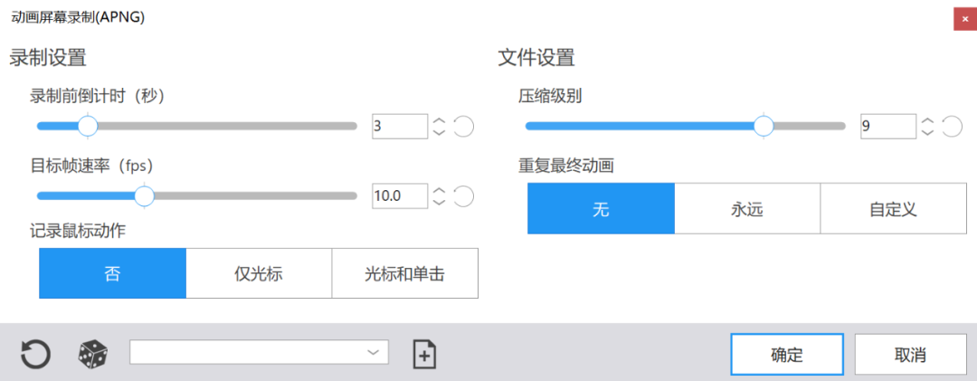 免費開源的PS替代品來了？給PS點面子吧