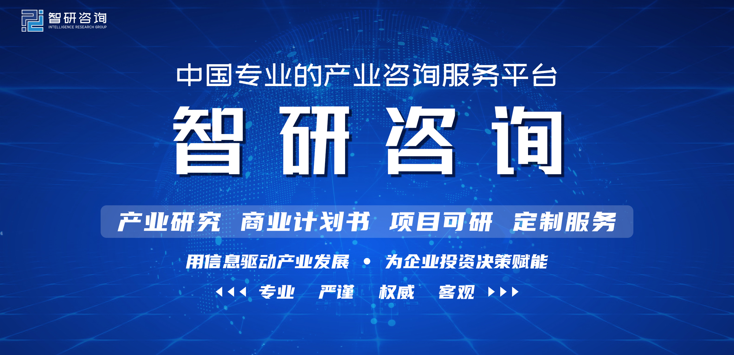 2022年中国国内论坛社区排行榜