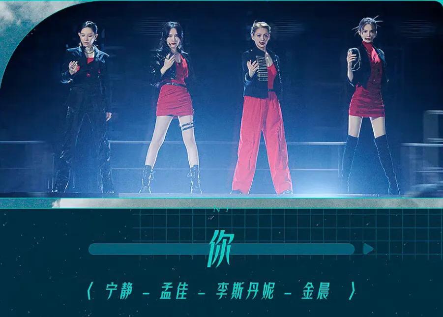 乘风破浪第三季：《梦不落雨林》开场即巅峰 对战环节人气至关重要