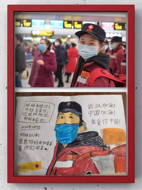 心中有爱，与患同行——重庆医药高专附一院骨科护士长刘洁