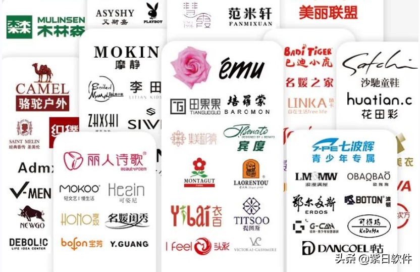 紫日集中交付多个新零售ERP项目，系统运行稳定，收获一致好评