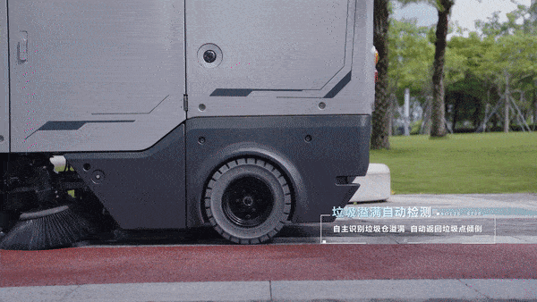 新品发布 I 坎德拉智能科技阳光S200多功能清扫机器人正式亮相