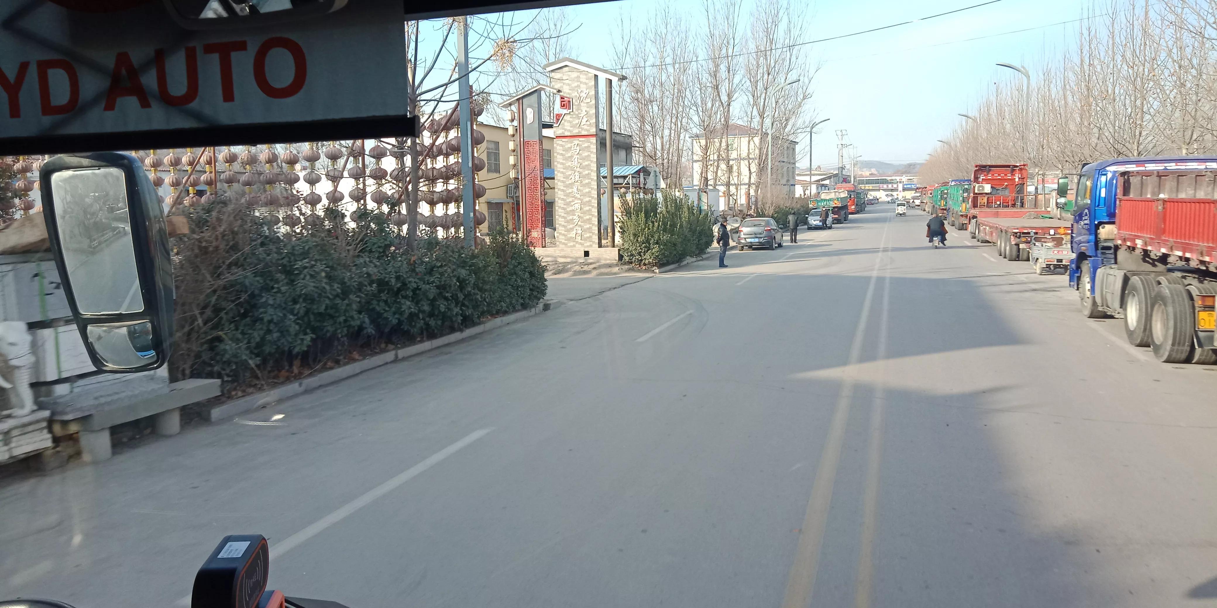 济宁501路，西郊豪德商贸城到马集镇政府沿线重要站点