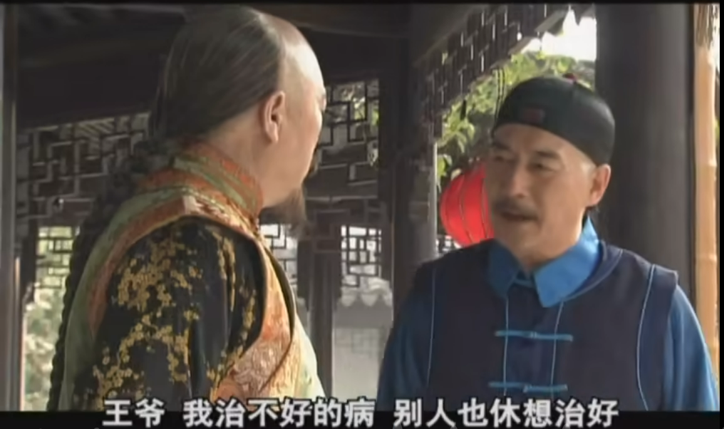 20年了，再没有一部国产剧敢这样拍