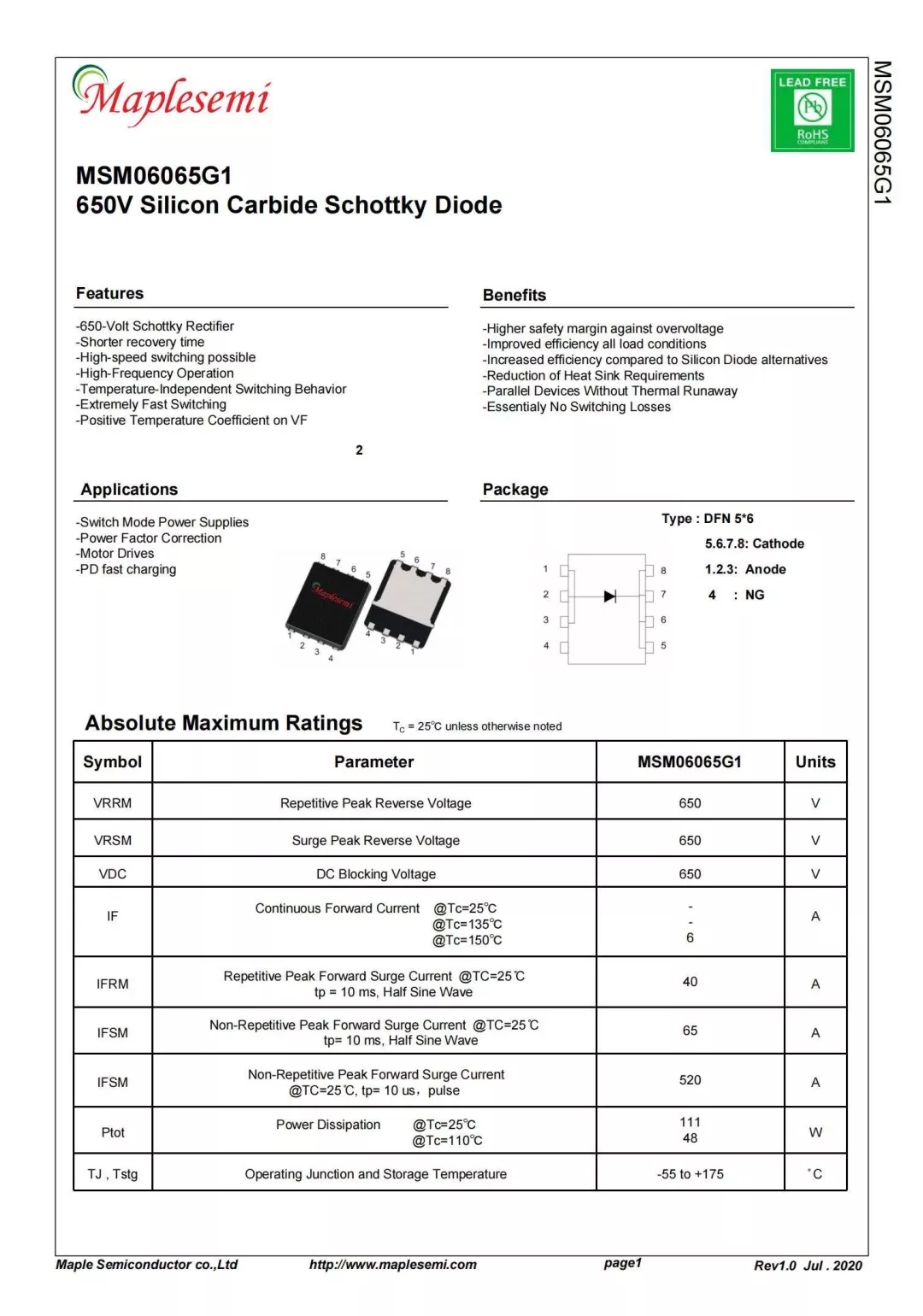 美浦森推出230W碳化硅+氮化镓LLC电源方案