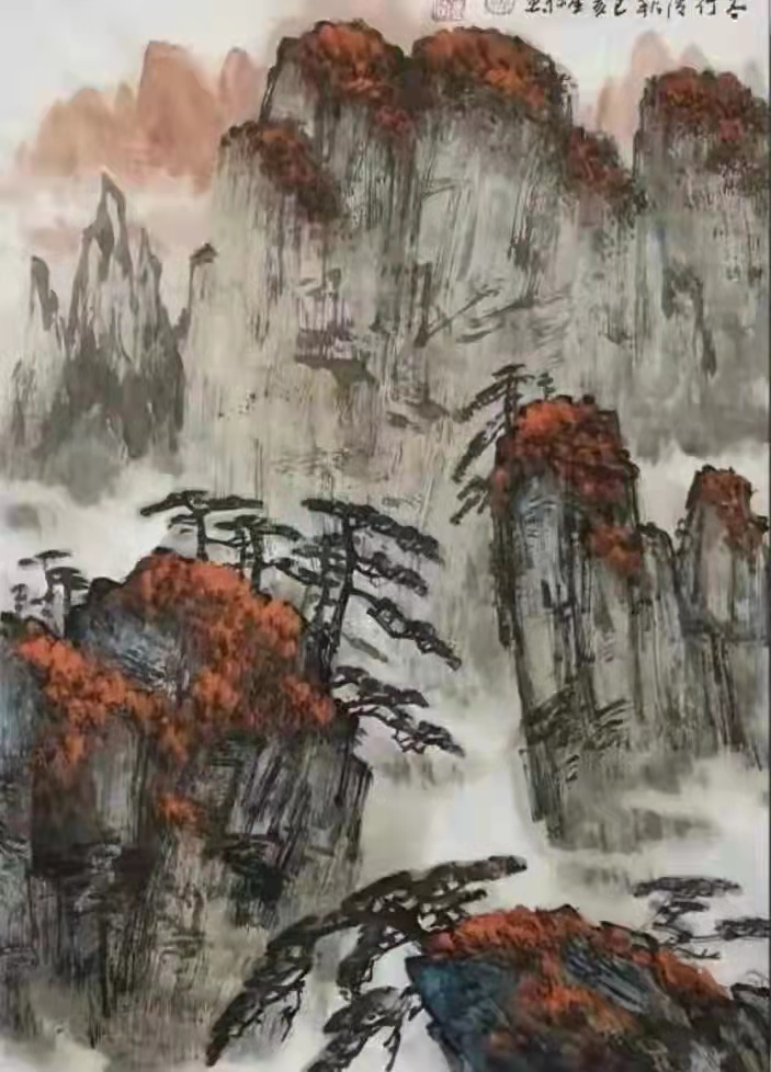 铁道兵美术组罗金宝国画、书法作品欣赏 作者/铁八师 罗金保