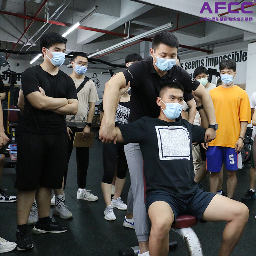 私人教练的培训（私人教练培训学校哪个好呢）