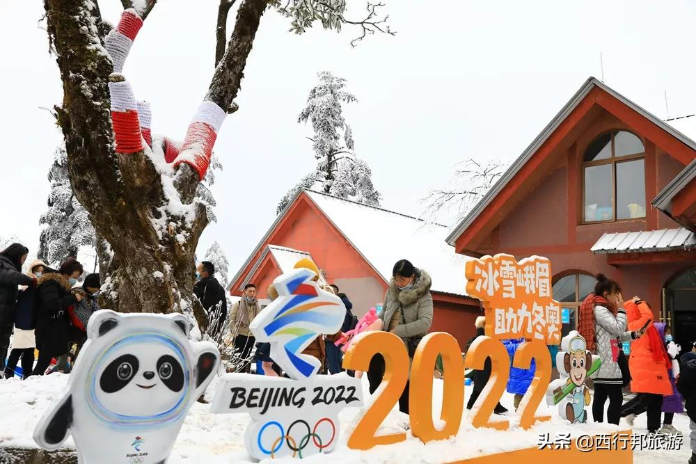 春节去哪玩？成都周边12大滑雪、赏雪、泡温泉圣地推荐