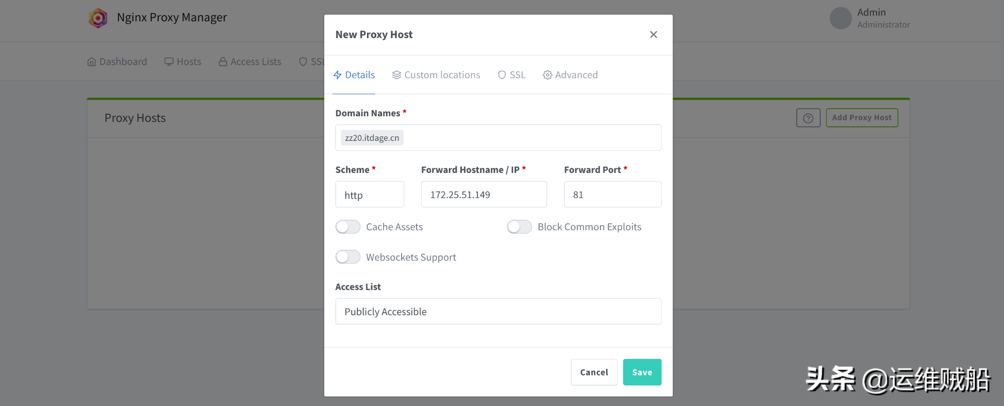 可视化代理神器，动动手指轻松配置Nginx