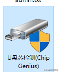 GOLD G5400解码4K全新4盘位群晖NAS主机组装使用手记(二)：黑群晖918+ DSM7.0.1系统安装教程