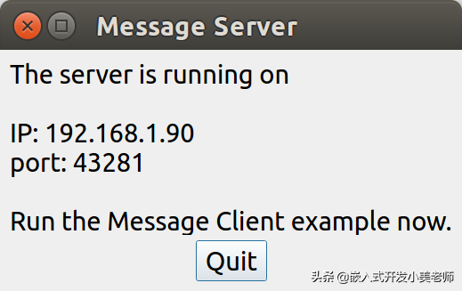 一小例子，了解 TCP 通訊流程 | Qt 示例