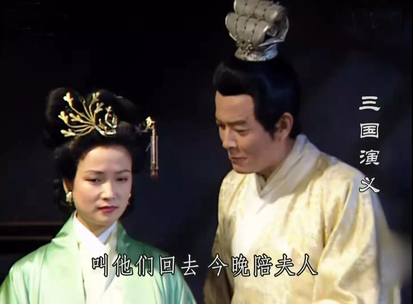 盘点《三国演义》中一人分饰两角的10位演员！有一人分饰三个角色