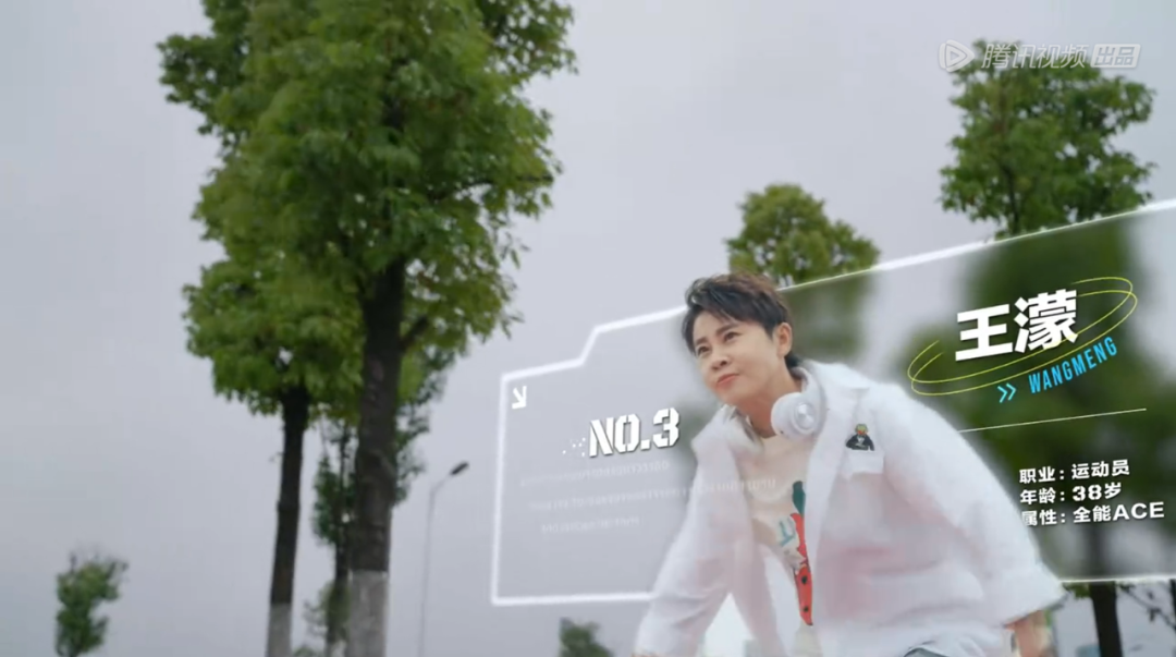 《登录圆鱼洲》：披着元宇宙外壳的传统户外真人秀