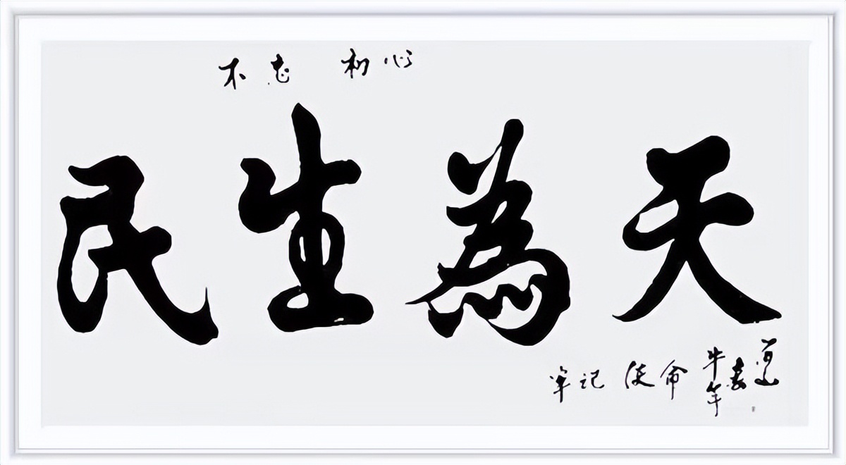 ϲ ӭ  ʮ 󡪡رƼҹ