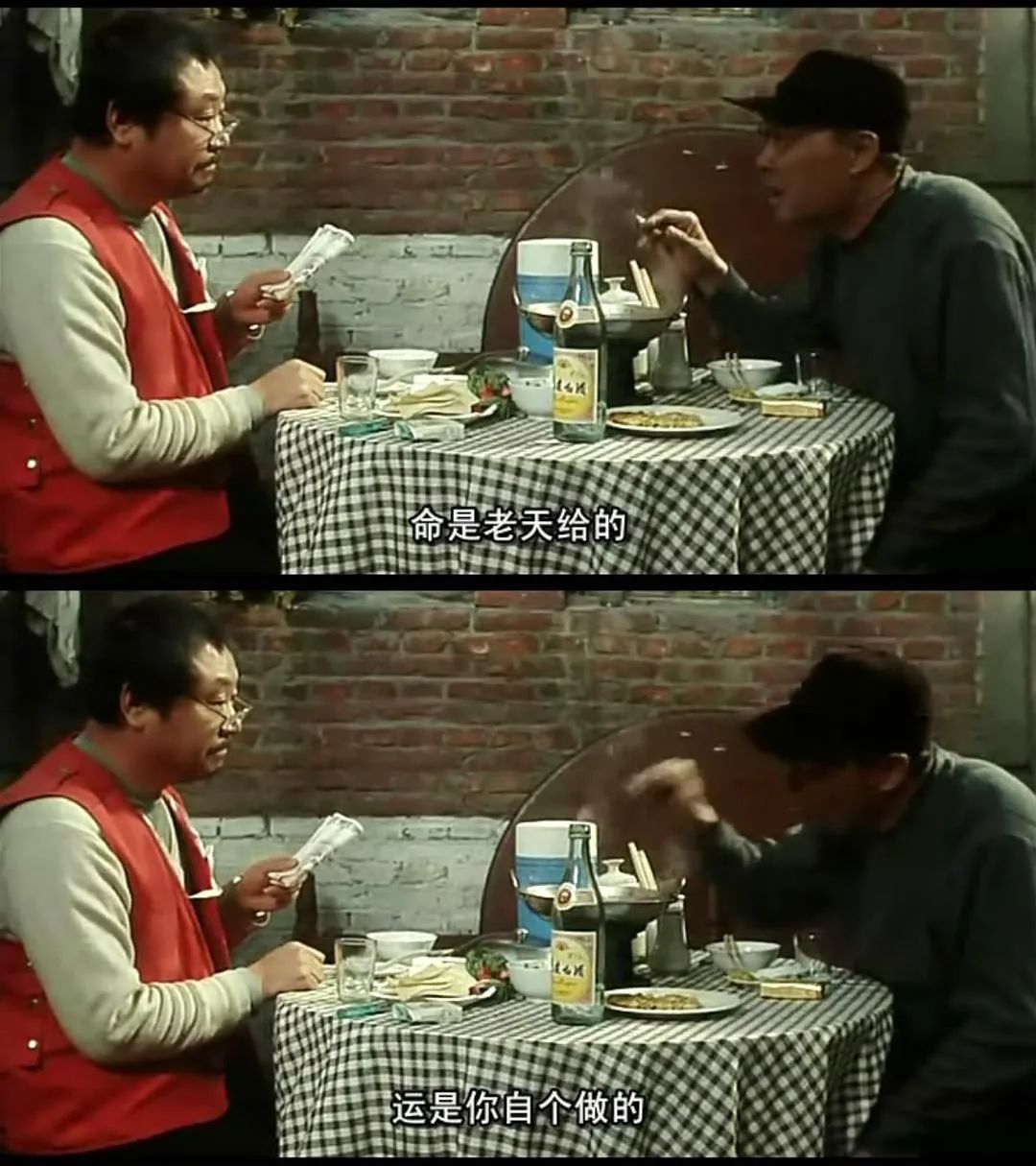 范伟主演的电影都是烂片吗？