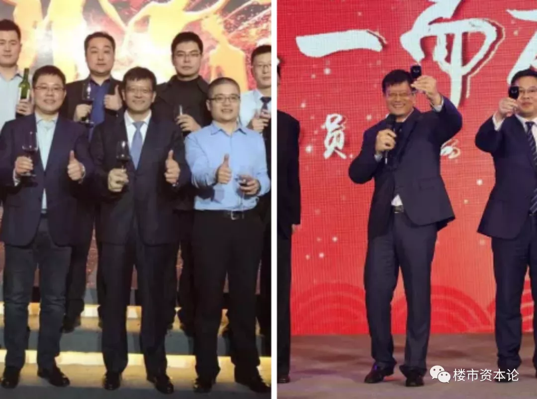 喝下IPO失效這杯酒，潤華物業欒濤父子直面四大難題