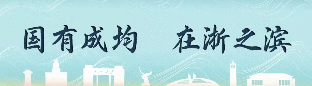 暖春时节学生暖心话语慰藉师心