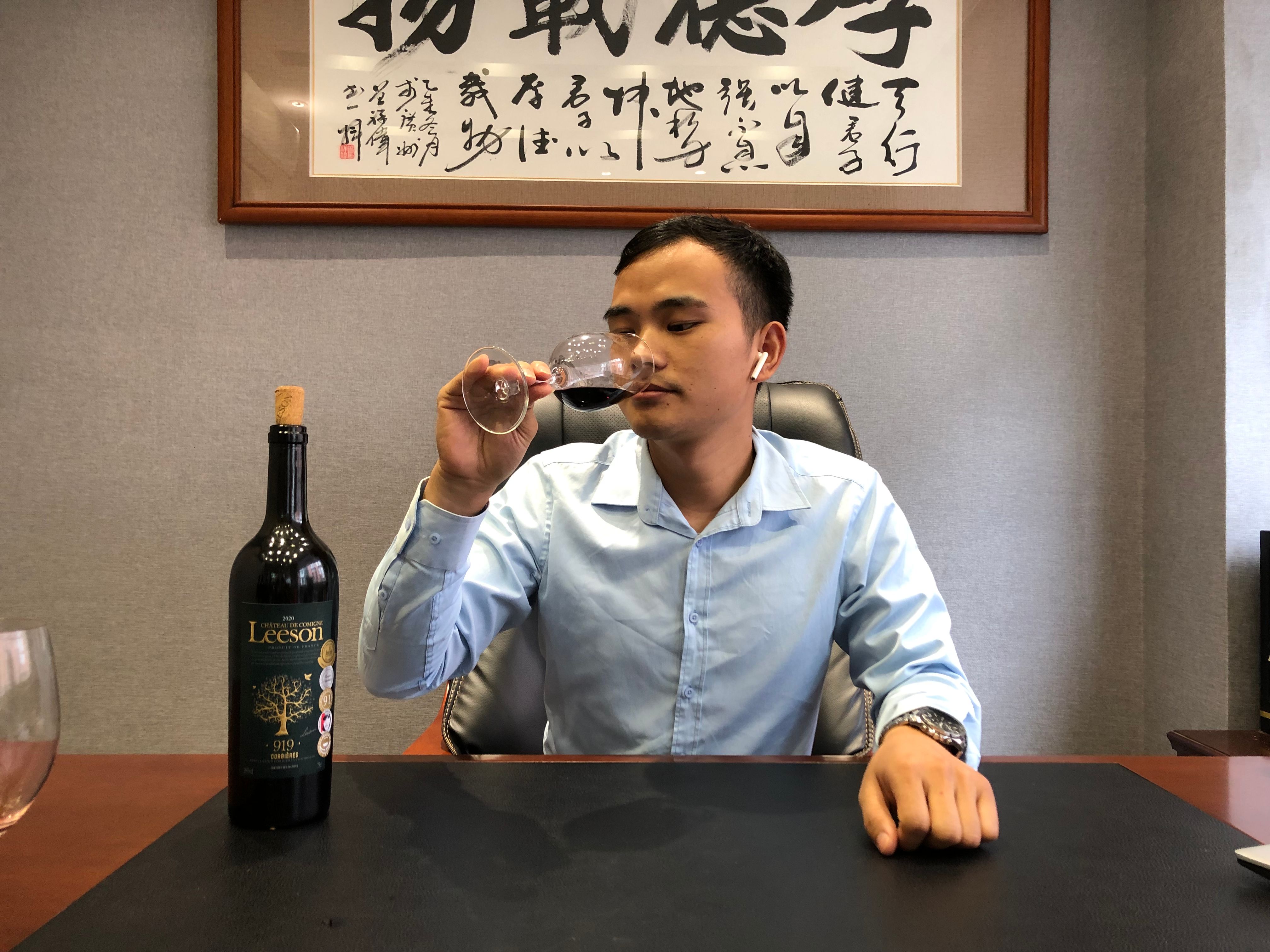 红酒人生!品质生活新飞跃