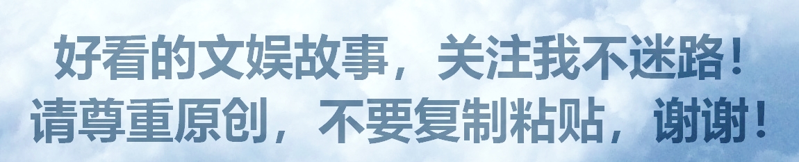 陈慧珊：与伏明霞丈夫有过一段情，41岁替夫还债，她在追求什么？