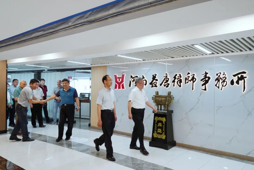 书香传递爱心｜河南益唐律师事务所捐建“律师爱心书屋”