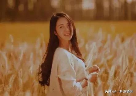 为何有越来越多的年轻姑娘，喜欢与年过50的男人谈恋爱？