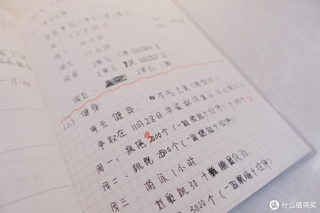 MUJI必买清单｜年终五折+新定价，这21件白菜价好物一定要入