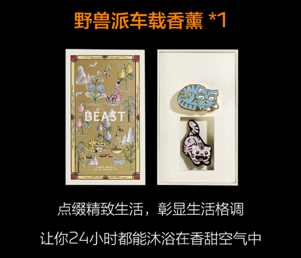 情人节除了送花还可以送什么（情人节的花你送给了别人）