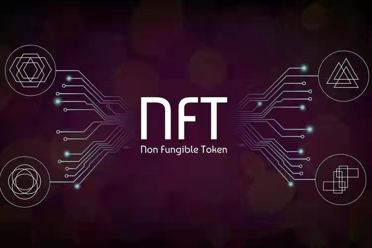 加密貨幣市場恐寒冬已至，NFT又有何特點