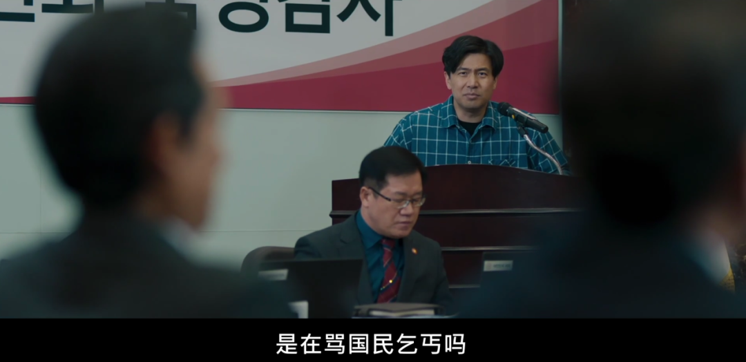 收视狂飙，爽到离谱，这才是真正的大女主