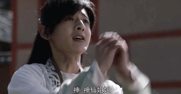 鲁地产大帅哥！看这10位山东男星，就知现在的古装美男是啥水平了