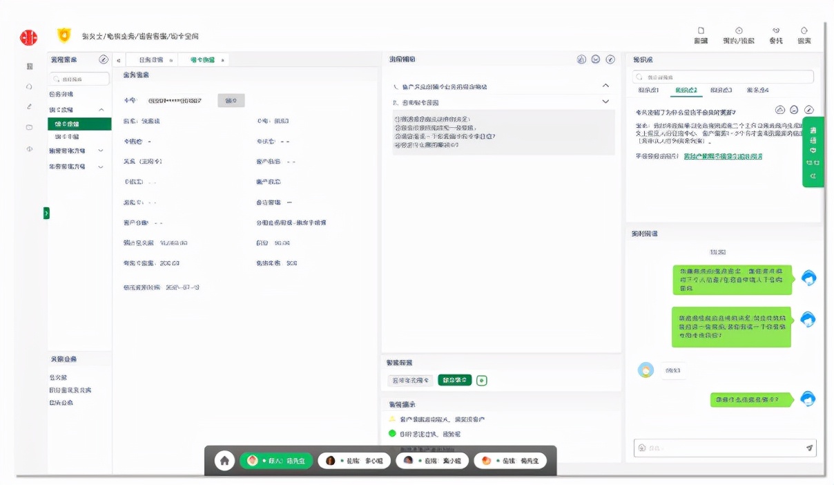 2022爱分析·营销服一体化实践报告