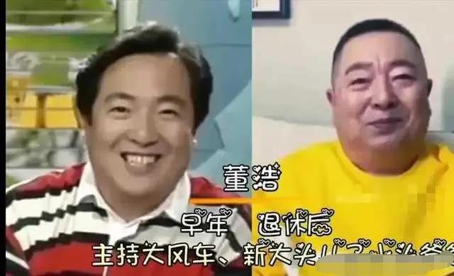 央视主持人退休似整容，汪文华断崖式衰老，看到李瑞英：没认出来