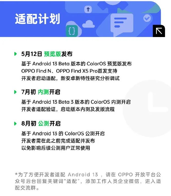 「使用技巧」全面进化的智能侧边栏2.0，更高效、更便捷、更实用