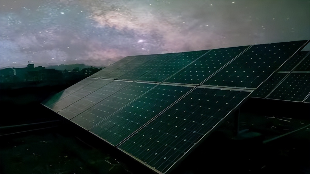 厲害了！這種太陽能電池板能在夜晚發(fā)電，晝夜均可用，怎么做到的