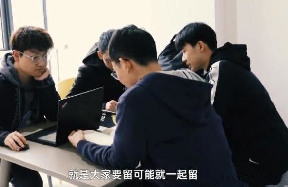 中南大学现“神仙男寝”，宿舍全员一起直博，四年奖学金累积20万