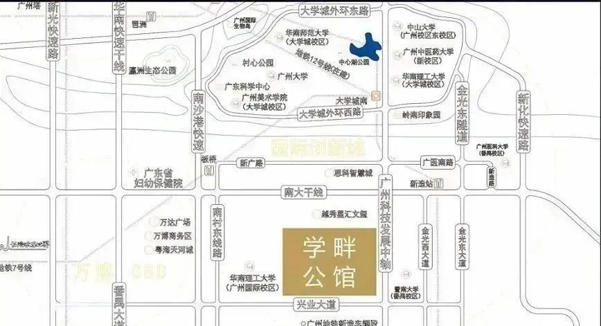 番禺大学城 惊现总价30万起的70年公寓 准现楼带精装 难得一遇