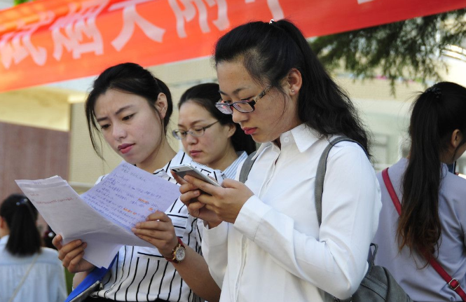 又一“铁饭碗”明确涨工资，部分地区通知已下发，看看有你吗？