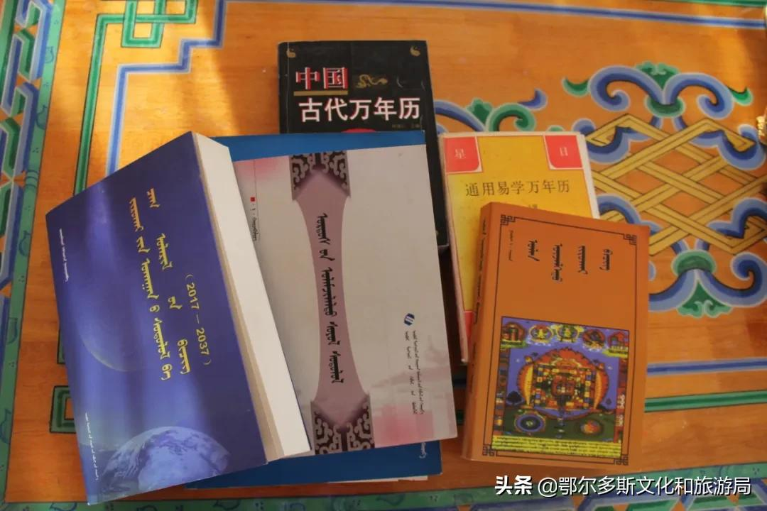 鄂尔多斯市七项目入选第七批自治区级非遗项目公示名单