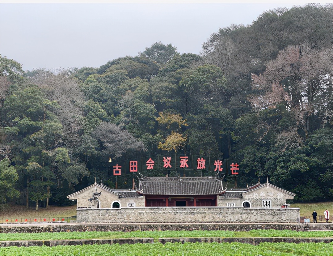 星火燎原 繼往開來——走進古田會議會址