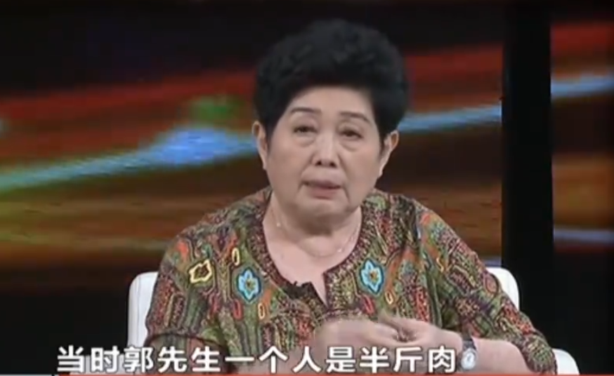 郭淑珍：曾为李谷一改名字，给宋祖英做导师，如今95岁没有退休