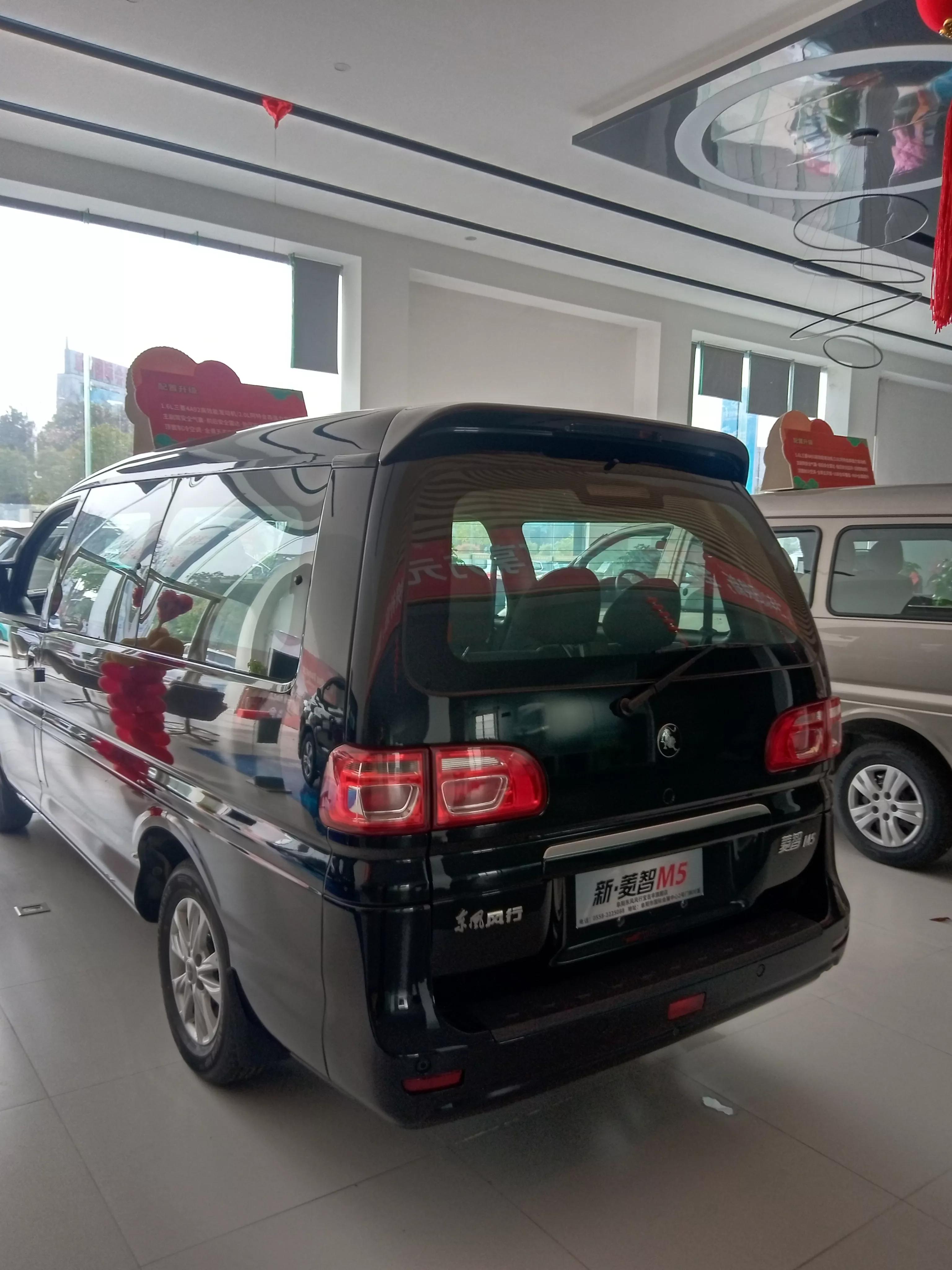 东风风行大中型mpv菱智m5车型5.99万