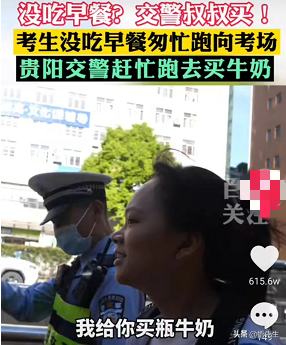 高考四十四年，哪一张照片是属于你的记忆（珍贵！）