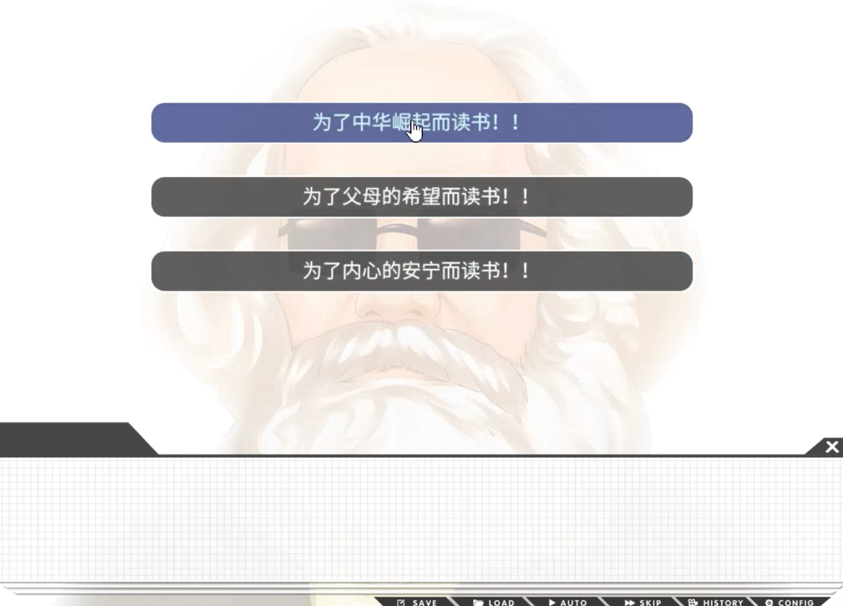 高考与恋爱，真能共存吗？——《高考恋爱一百天》