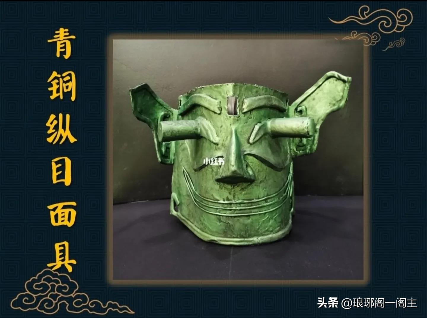 震惊世界的四大古墓，神秘而久远，三星堆惊叹中华5000年的历史