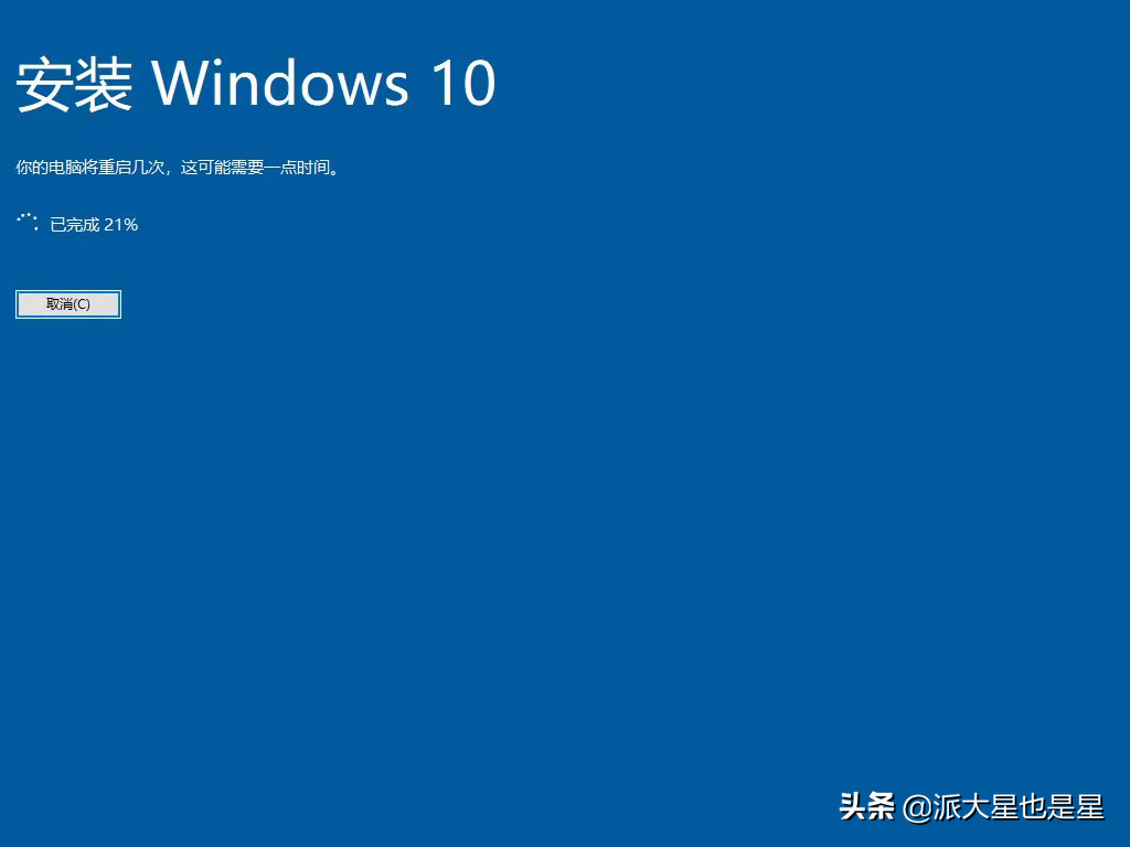 無需U盤，小白都會的Win 10詳細(xì)安裝教程