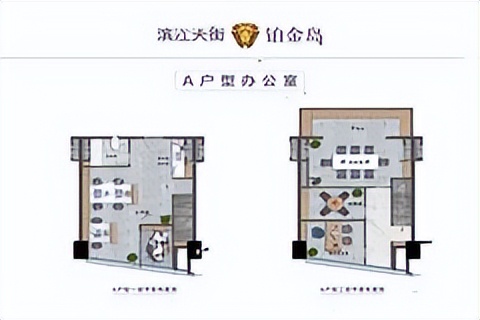 还在观望什么，央企保障一期二期均已封顶交房无忧抢房大战开启中