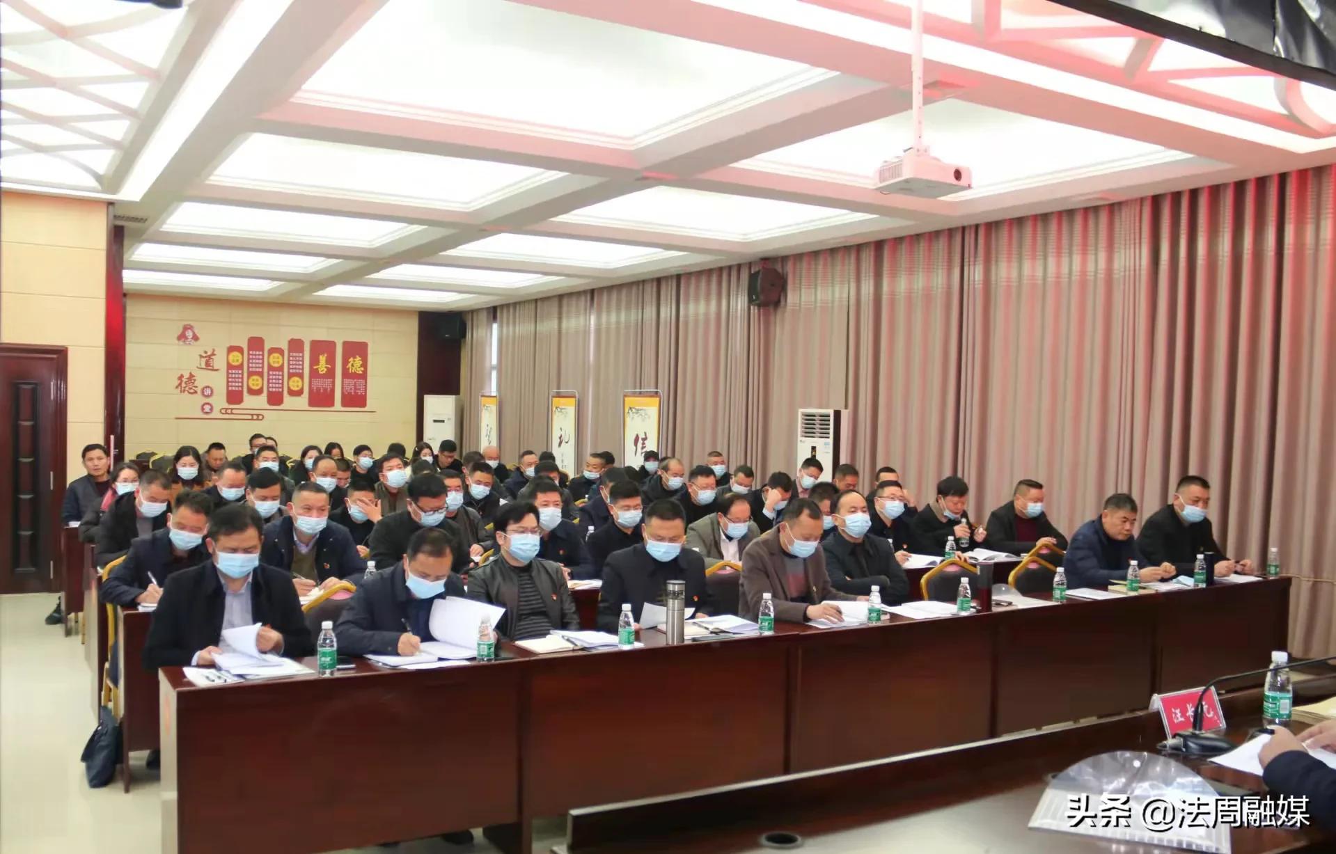 澧县卫健系统2021年度党组织书记抓基层党建工作述职评议会召开